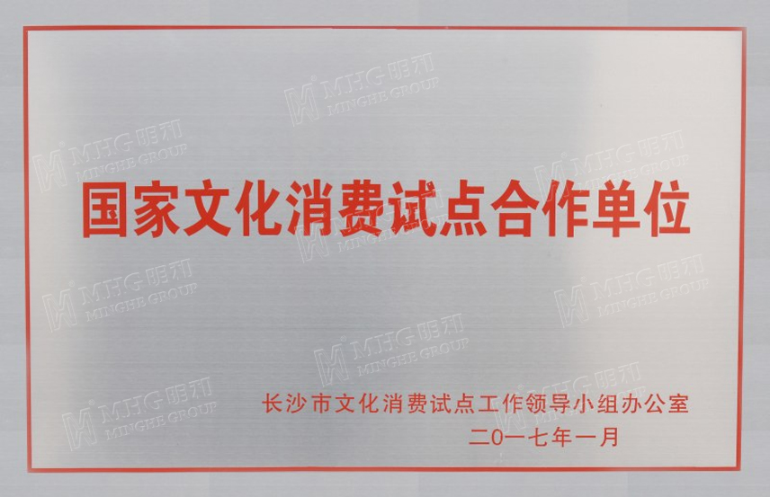 ��������(����կ)�ٷ���վ