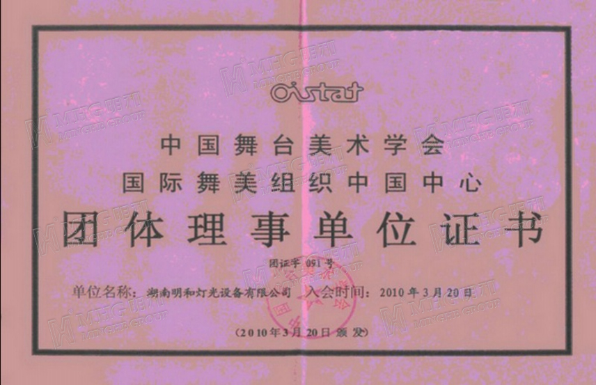 ��������(����կ)�ٷ���վ