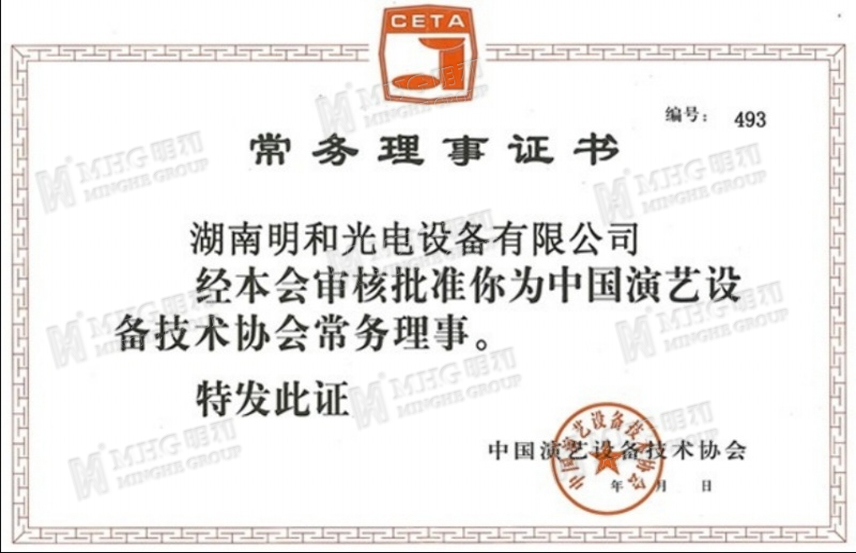 ��������(����կ)�ٷ���վ