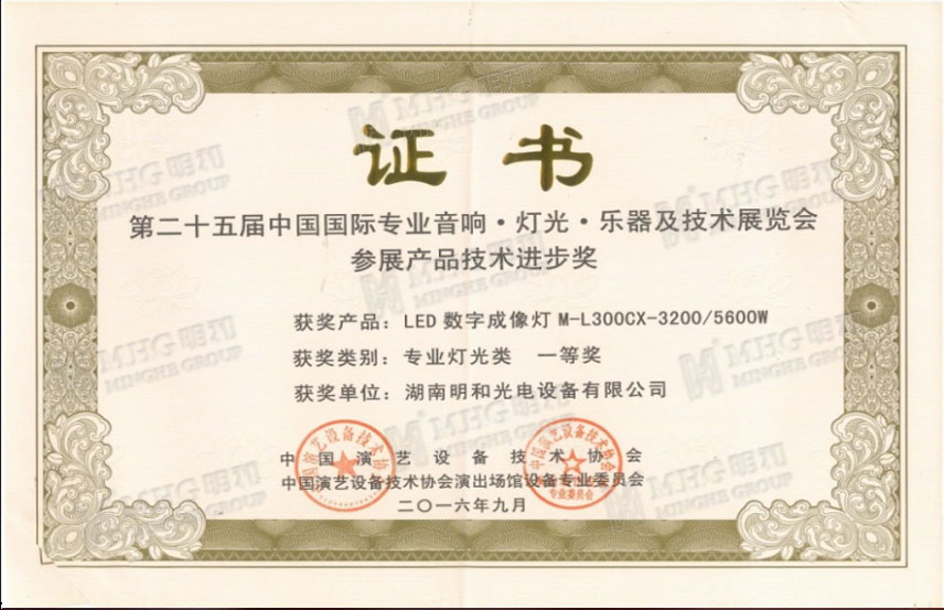 ��������(����կ)�ٷ���վ