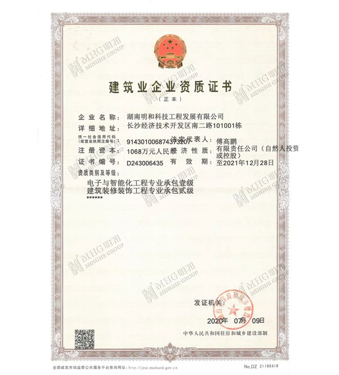 ��������(����կ)�ٷ���վ