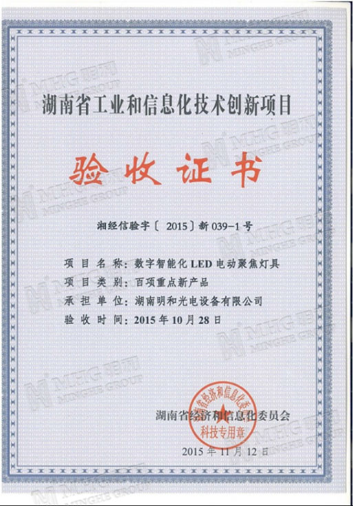 ��������(����կ)�ٷ���վ