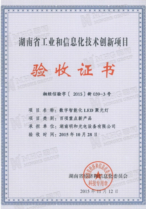 ��������(����կ)�ٷ���վ