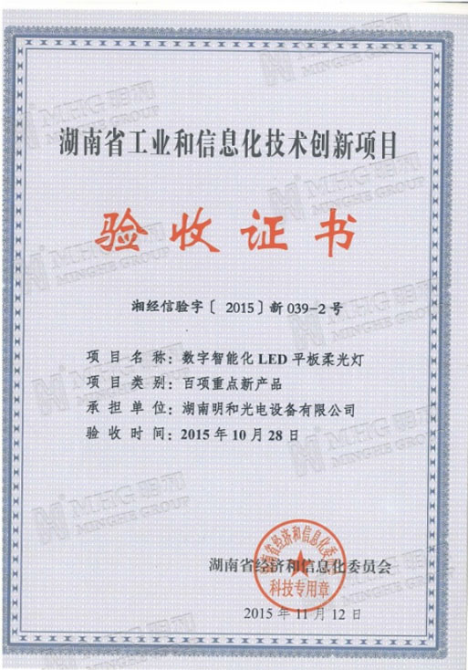 ��������(����կ)�ٷ���վ