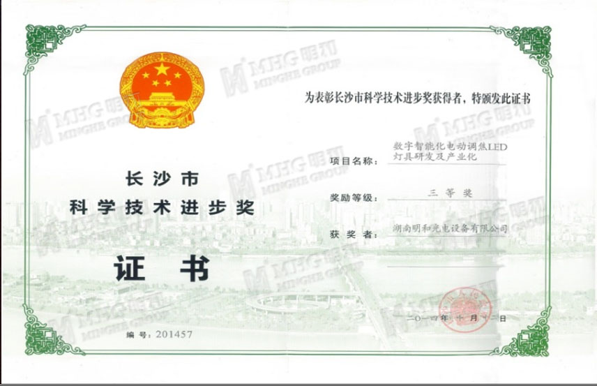 ��������(����կ)�ٷ���վ