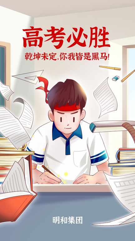 ²¬À³¹ú¼Ê(¼íÆÒÕ¯)¹Ù·½ÍøÕ¾