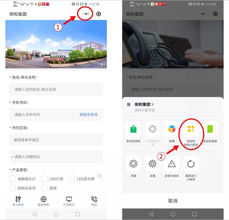 ��������(����կ)�ٷ���վ