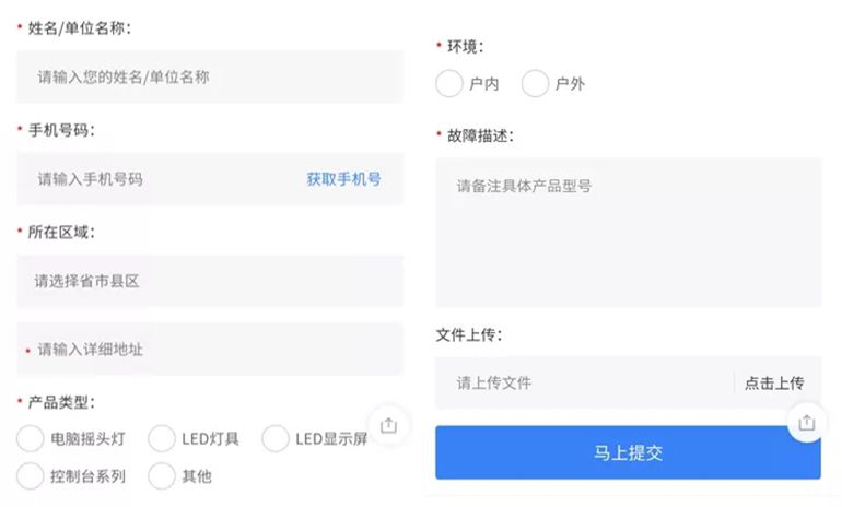 ��������(����կ)�ٷ���վ