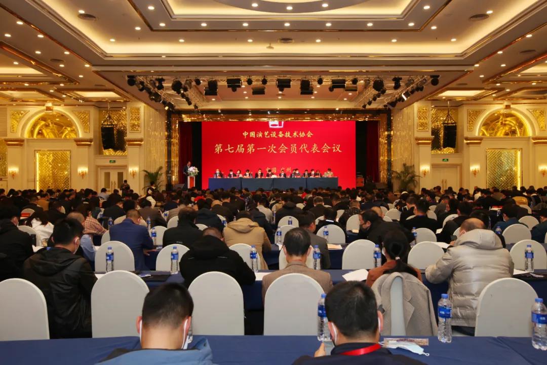 铂莱国际(柬埔寨)官方网站