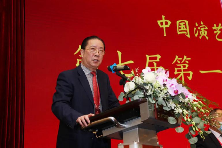 铂莱国际(柬埔寨)官方网站