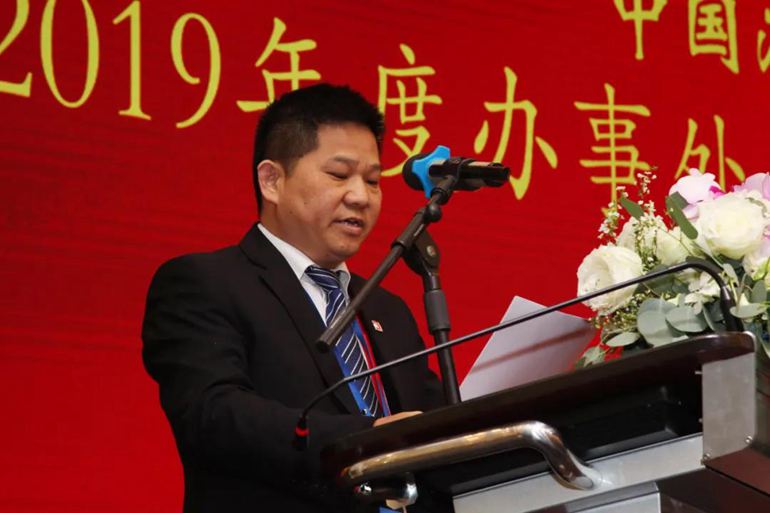 ��������(����կ)�ٷ���վ