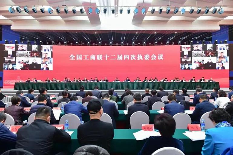 �������ʶ��³���������ѡΪ���¹�������ʮ����ִ��ίԱ��ίԱ