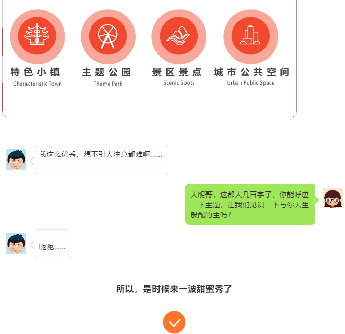 ��������(����կ)�ٷ���վ