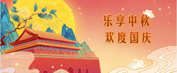 ��������(����կ)�ٷ���վ