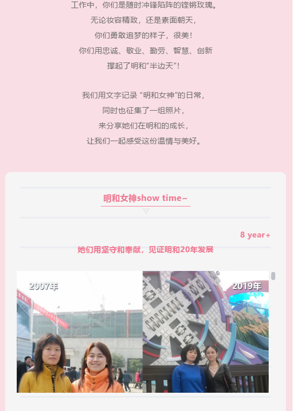 ��������(����կ)�ٷ���վ