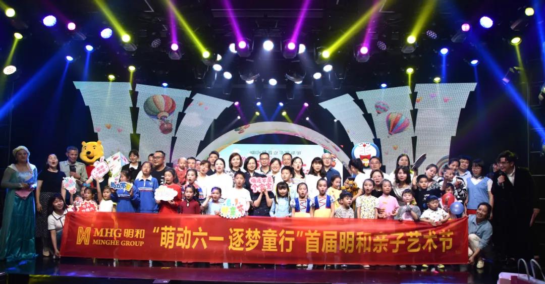 铂莱国际(柬埔寨)官方网站