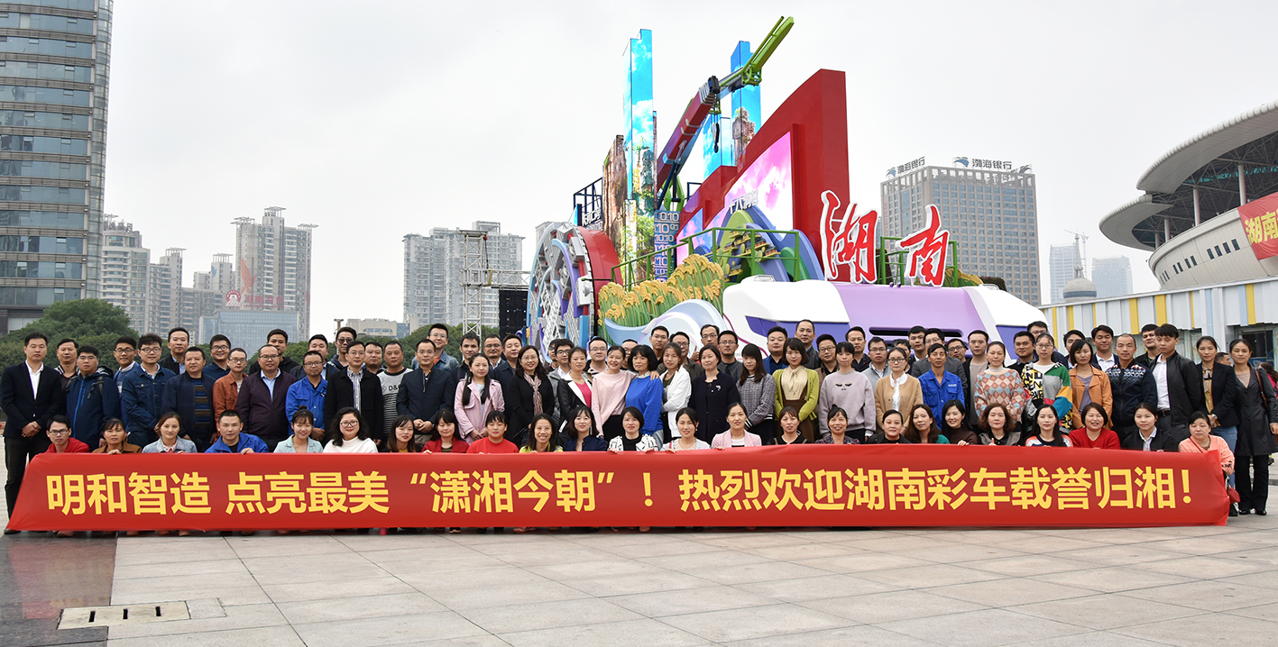 ��������(����կ)�ٷ���վ