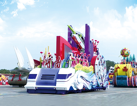 ��������(����կ)�ٷ���վ