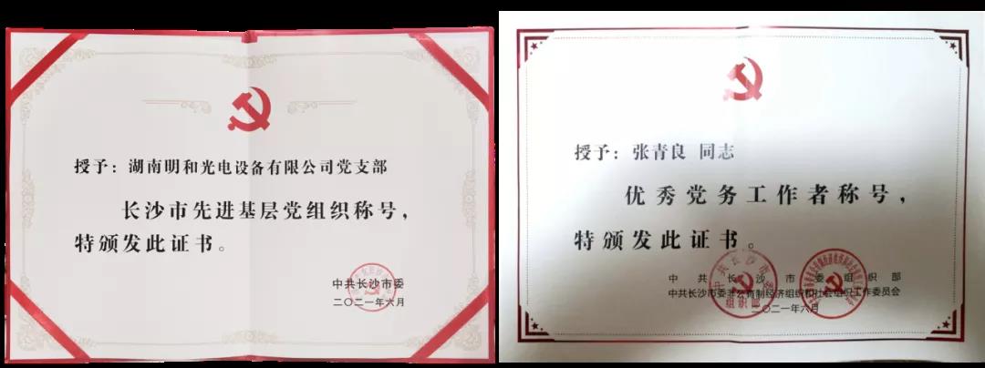 ��������(����կ)�ٷ���վ