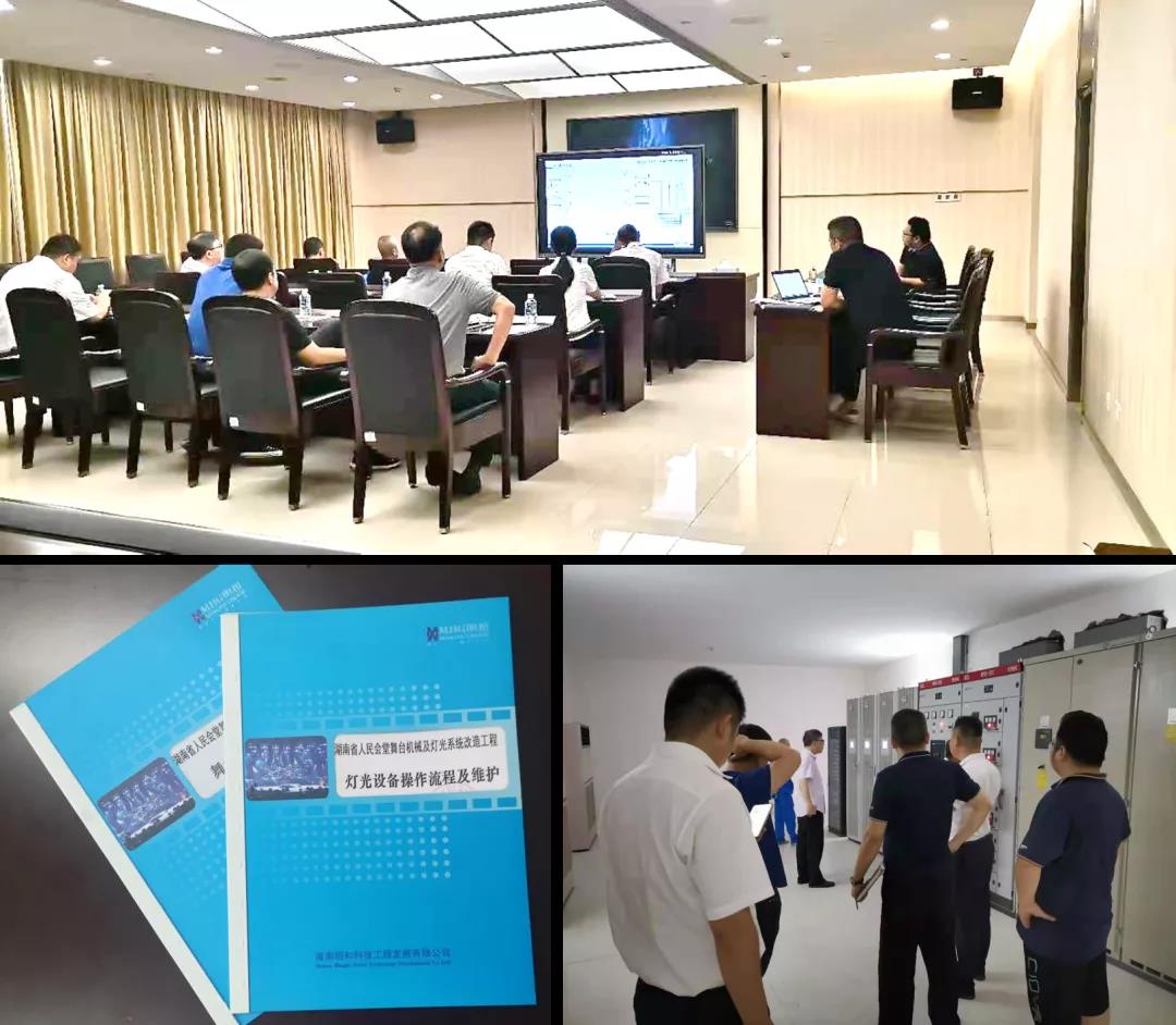 ��������(����կ)�ٷ���վ