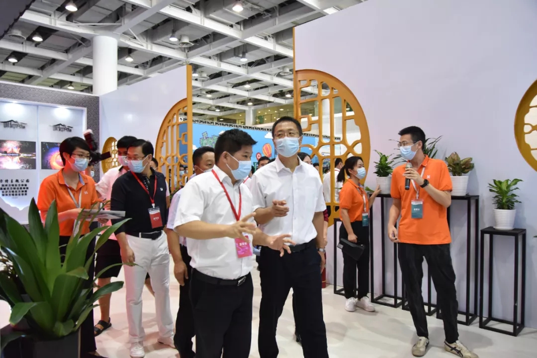 �����������ù�������2021�����Ļ����ι�ҵչ����