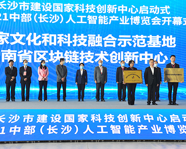 ��������(����կ)�ٷ���վ