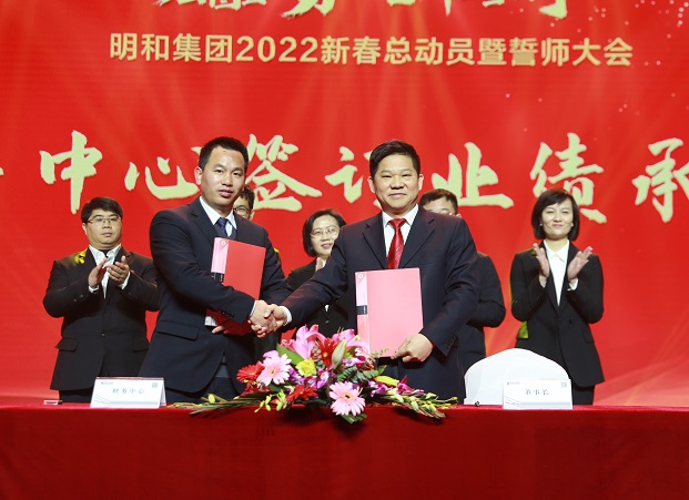 ��������(����կ)�ٷ���վ