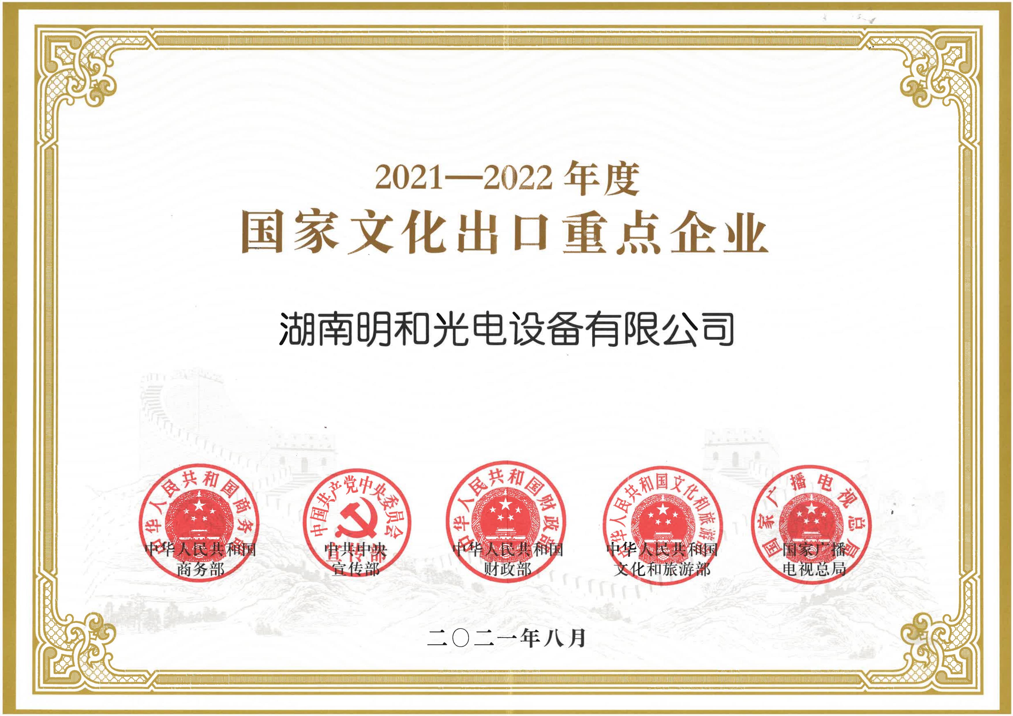 ��������(����կ)�ٷ���վ