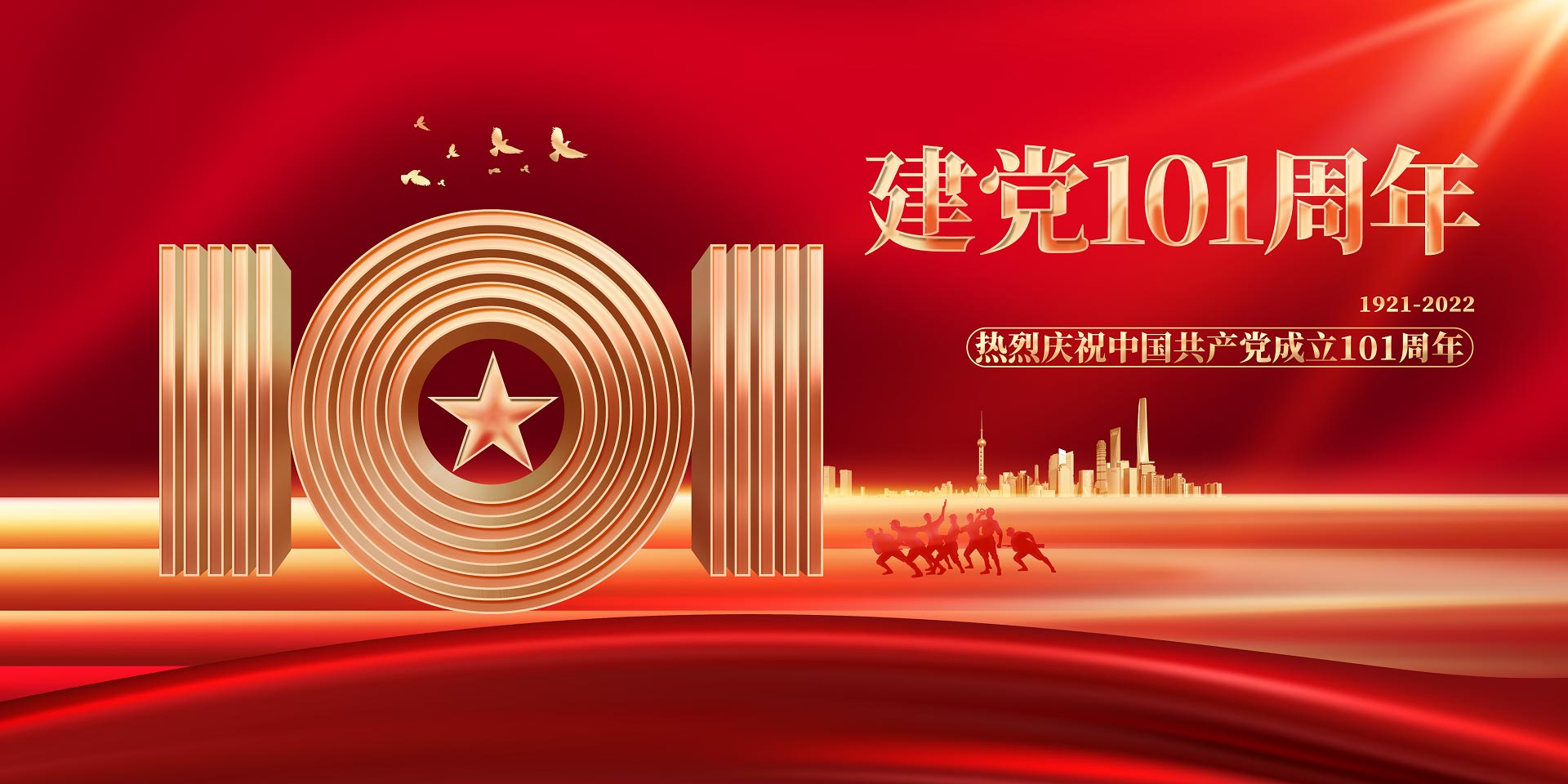 ��������(����կ)�ٷ���վ