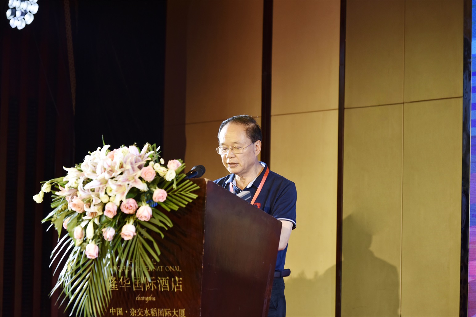 ��������(����կ)�ٷ���վ