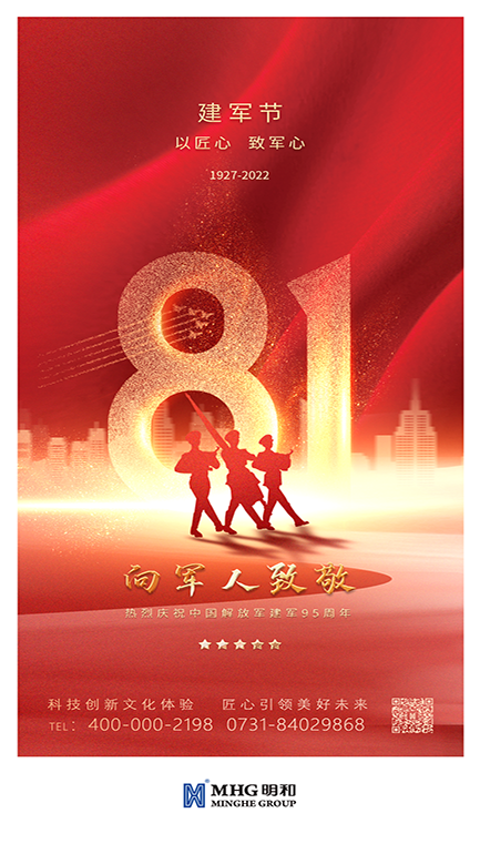 ��������(����կ)�ٷ���վ