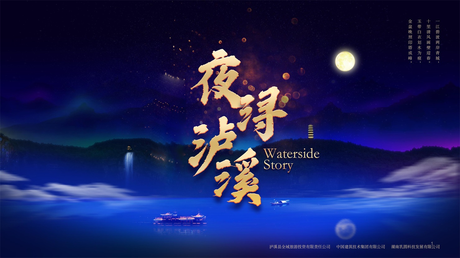 ��������(����կ)�ٷ���վ