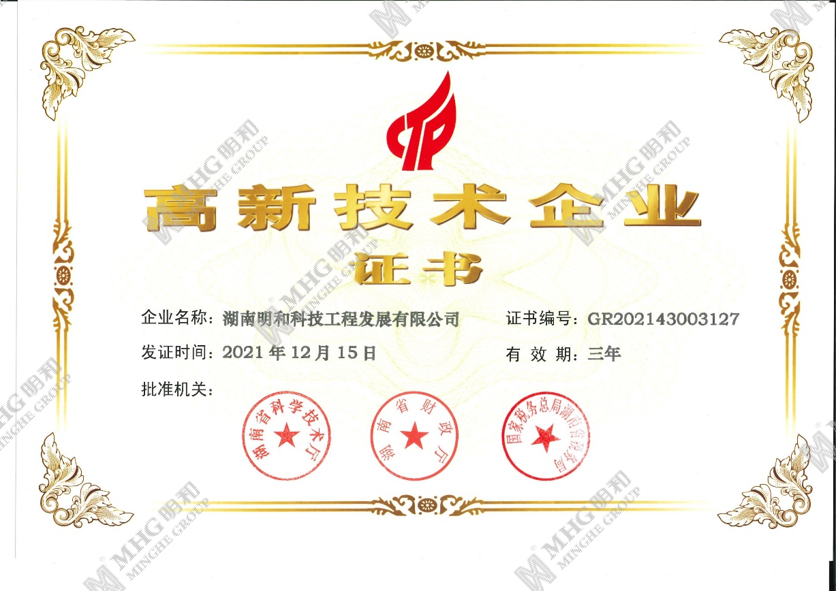 ��������(����կ)�ٷ���վ