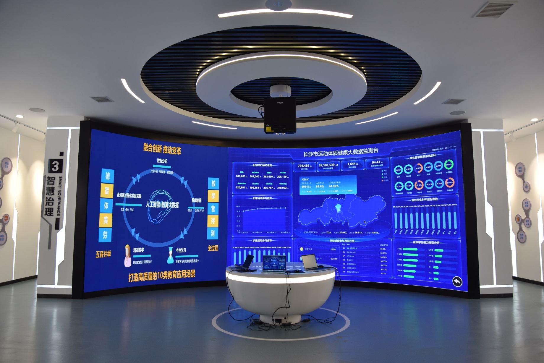 铂莱国际(柬埔寨)官方网站