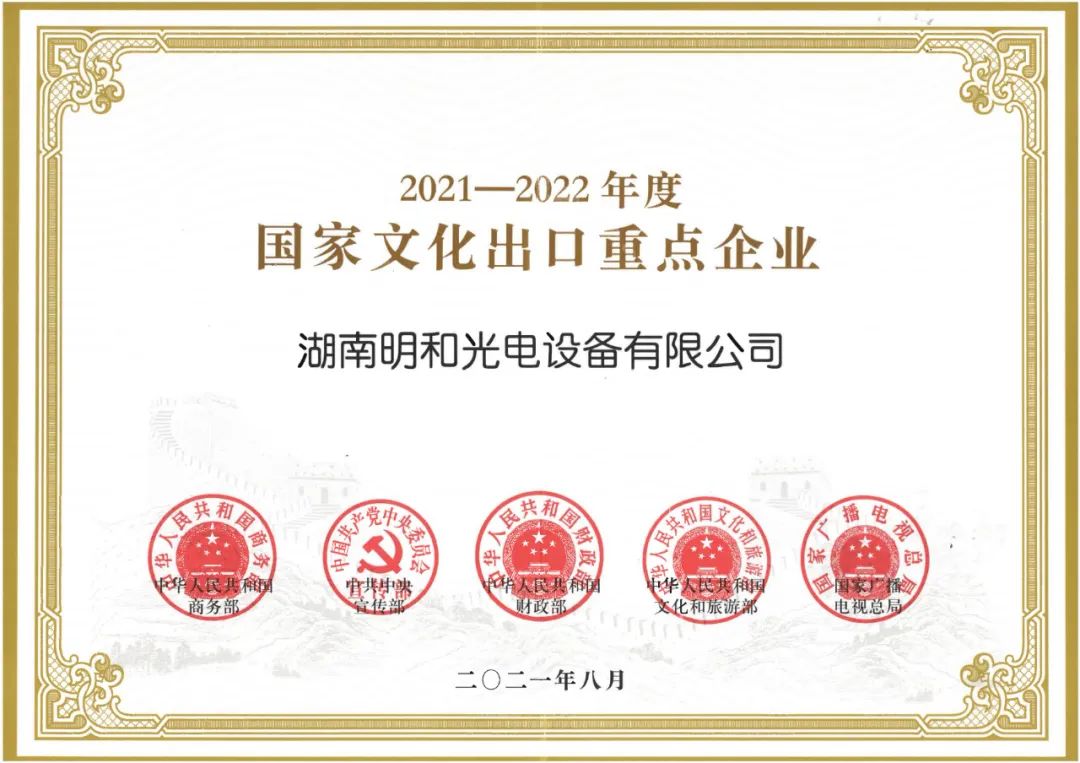 ��������(����կ)�ٷ���վ