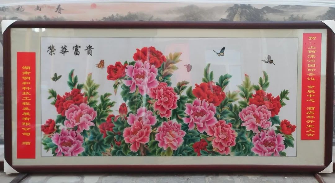 ��������(����կ)�ٷ���վ