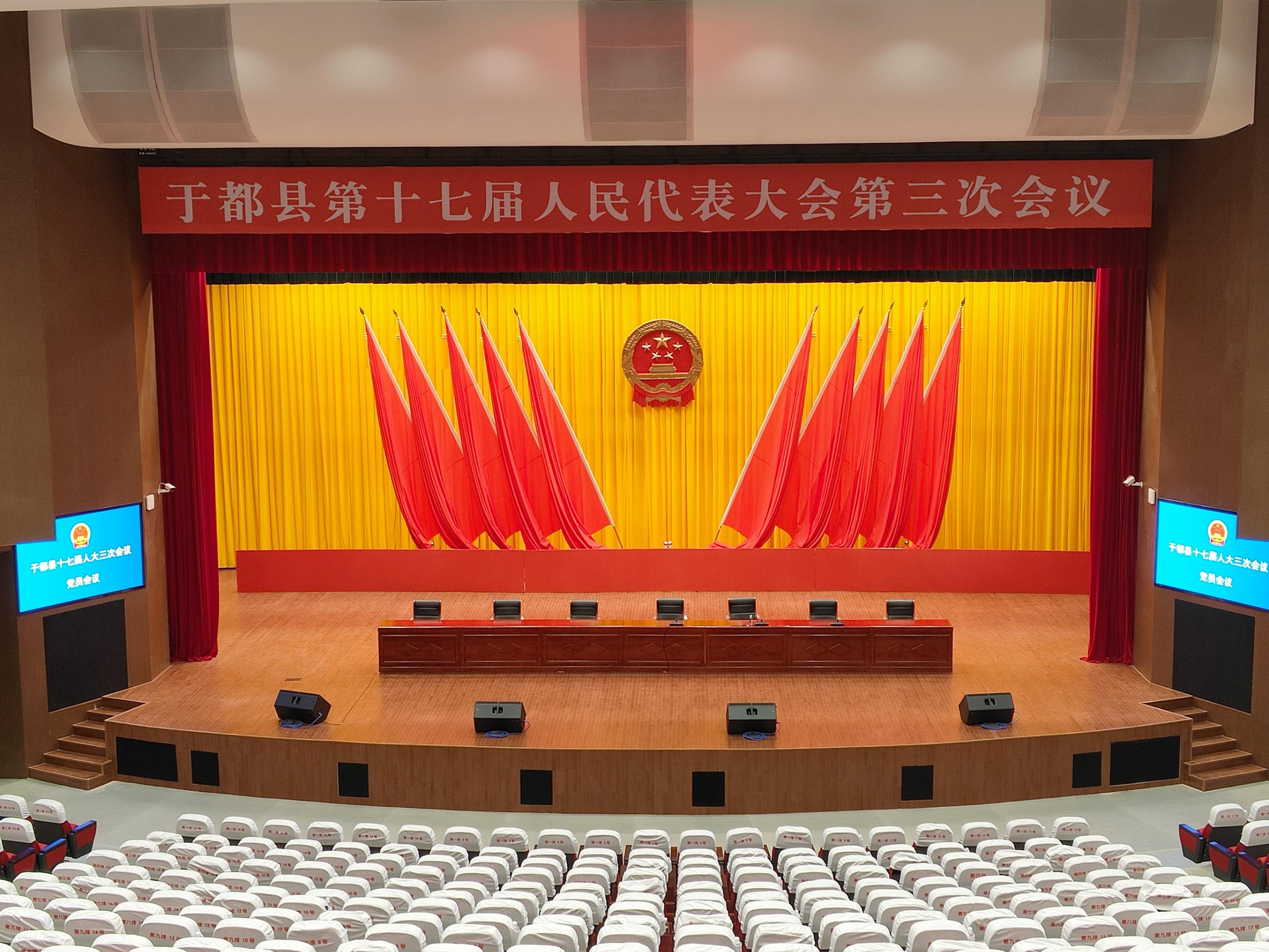 铂莱国际(柬埔寨)官方网站