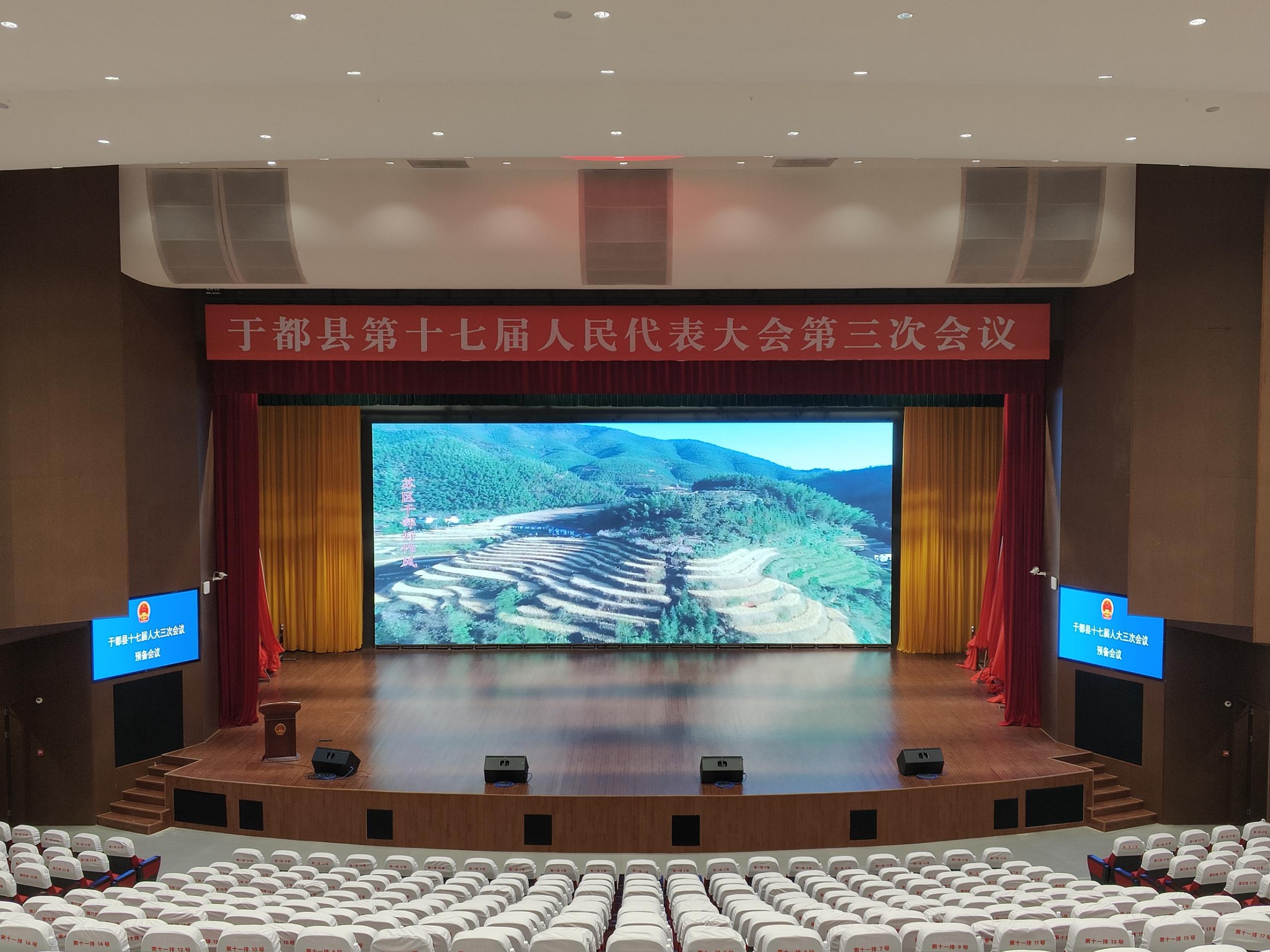 铂莱国际(柬埔寨)官方网站