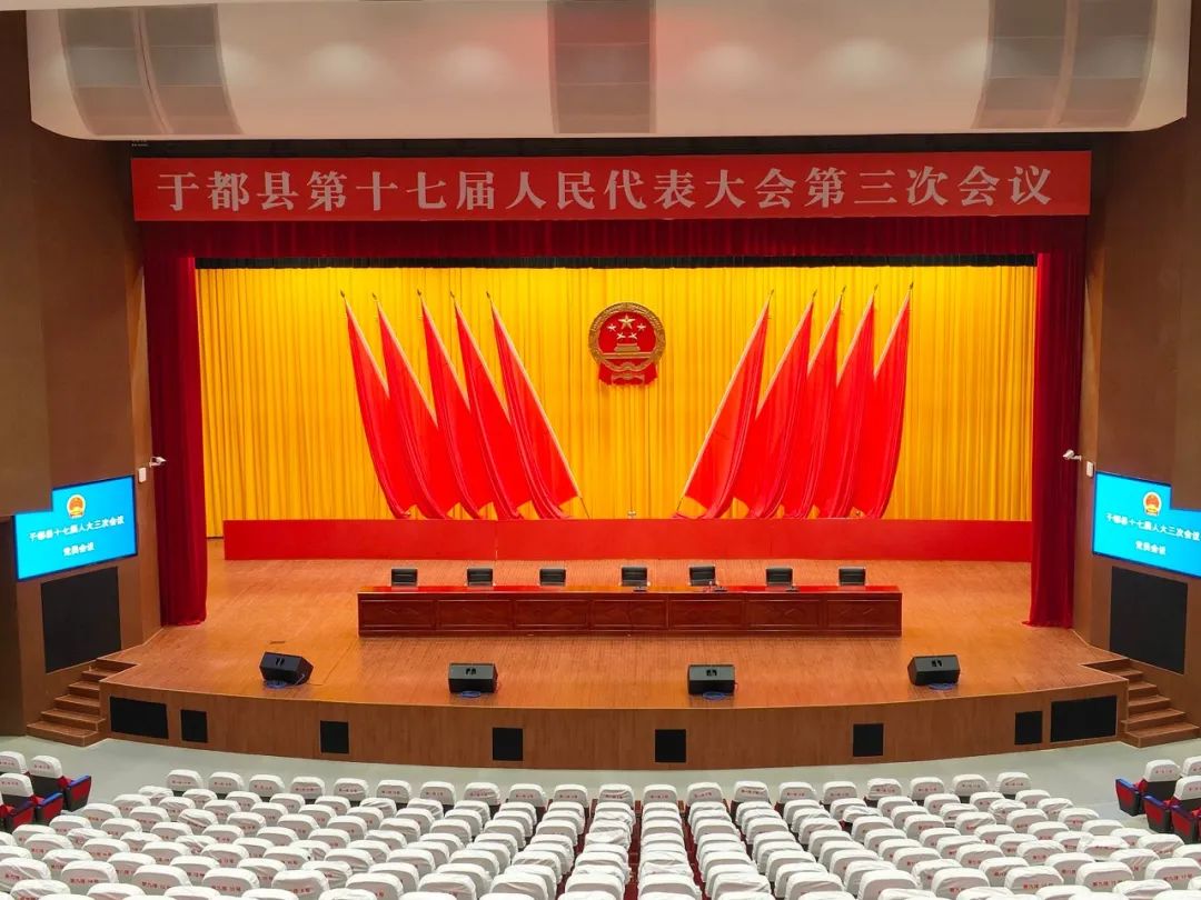 ʹ���ش��������ȫ�������ڶ������ᡱ˳���ٿ�