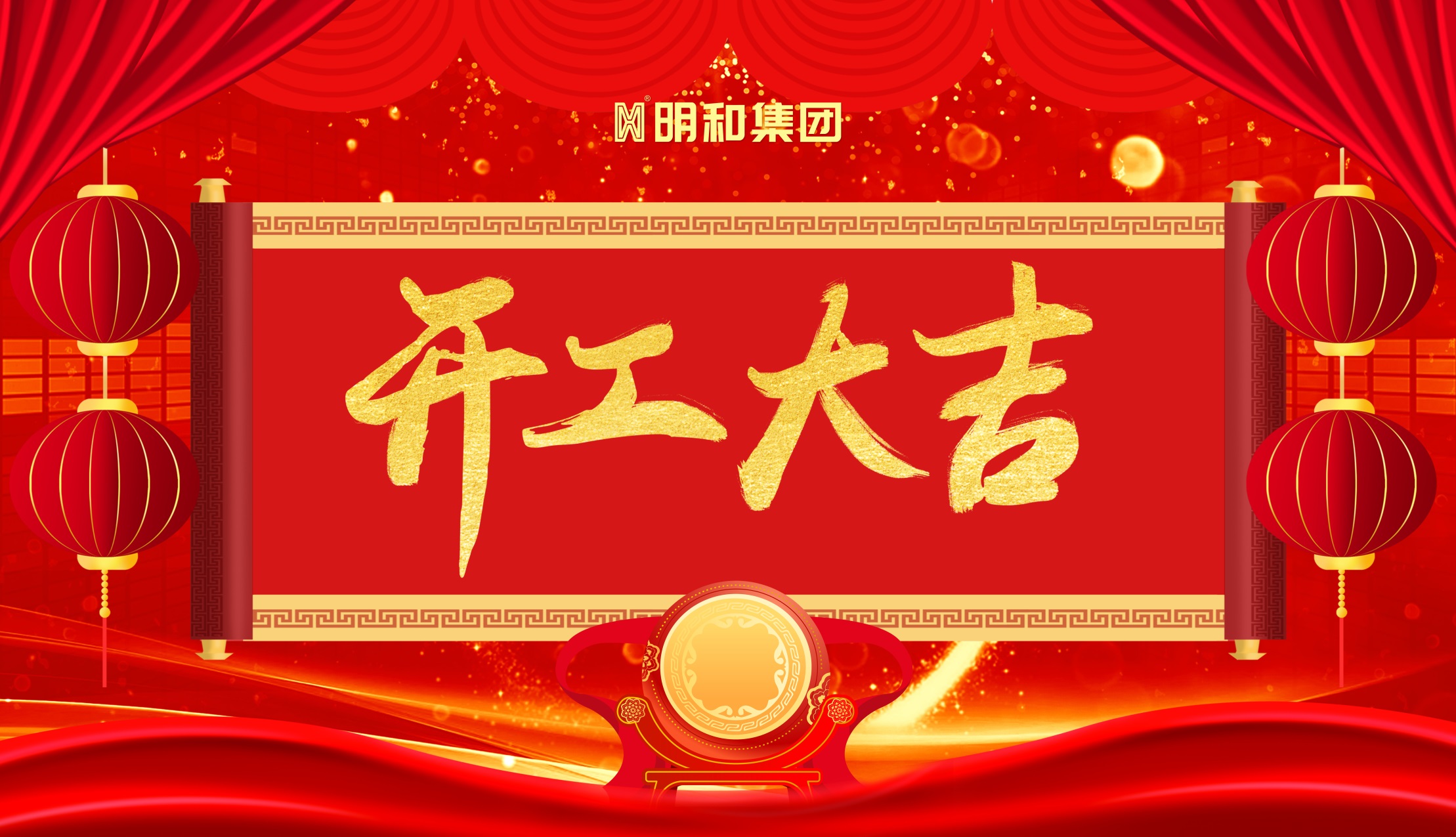 ��������(����կ)�ٷ���վ