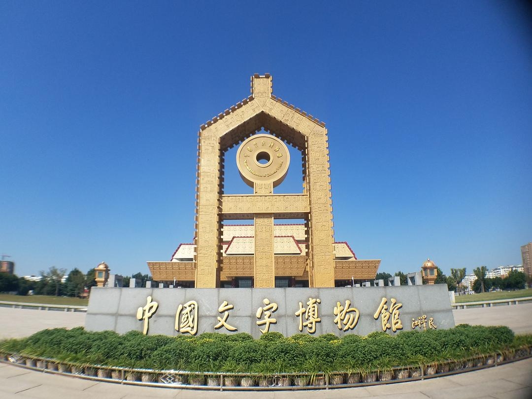 ��������(����կ)�ٷ���վ