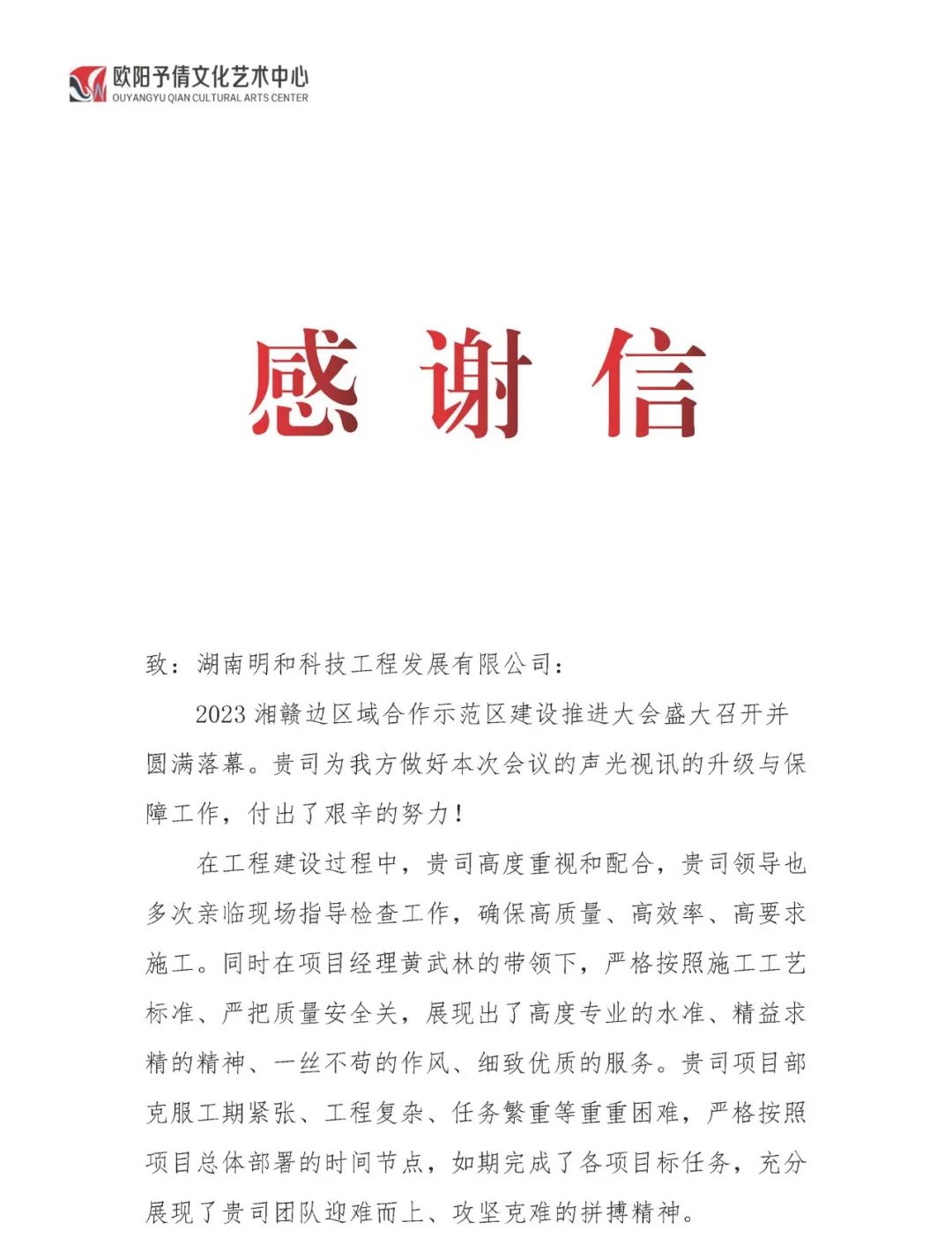 ��������(����կ)�ٷ���վ