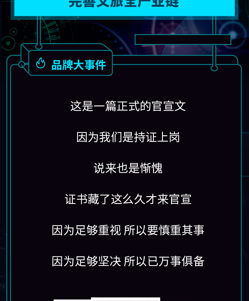 ��������(����կ)�ٷ���վ