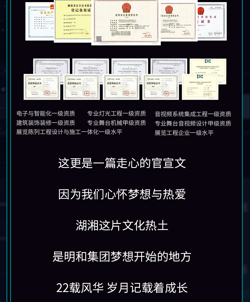 ��������(����կ)�ٷ���վ