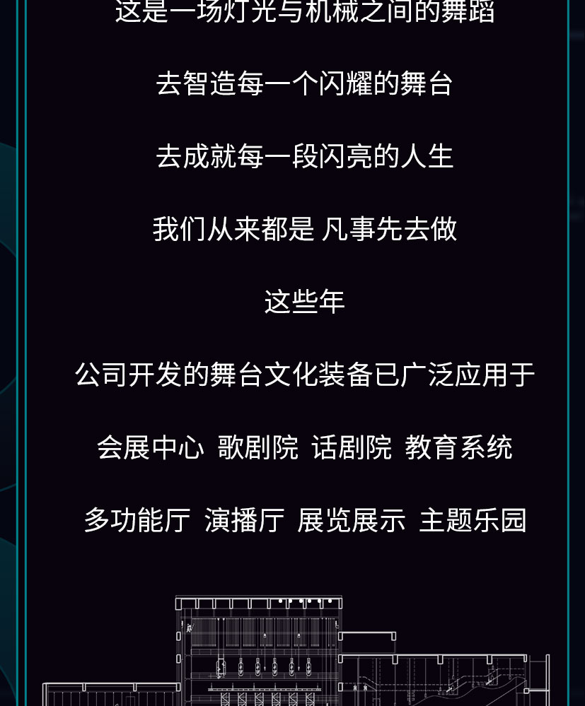 ��������(����կ)�ٷ���վ