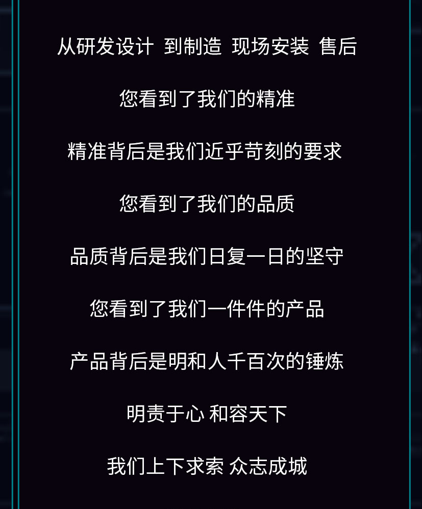 ��������(����կ)�ٷ���վ