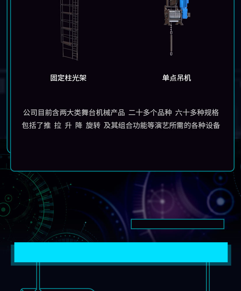 ��������(����կ)�ٷ���վ