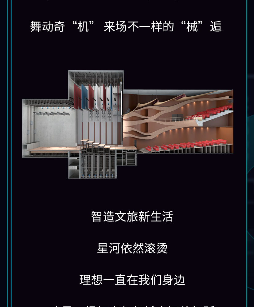 ������ح�趯�桰�������������������������ġ�е����