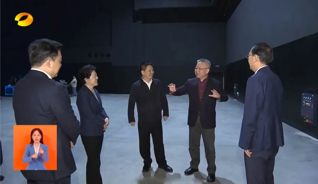 �ƽ��Ļ��ͿƼ��ں�������������������������ʡί���������һ��ݰ�ٲ������ʵ��п���