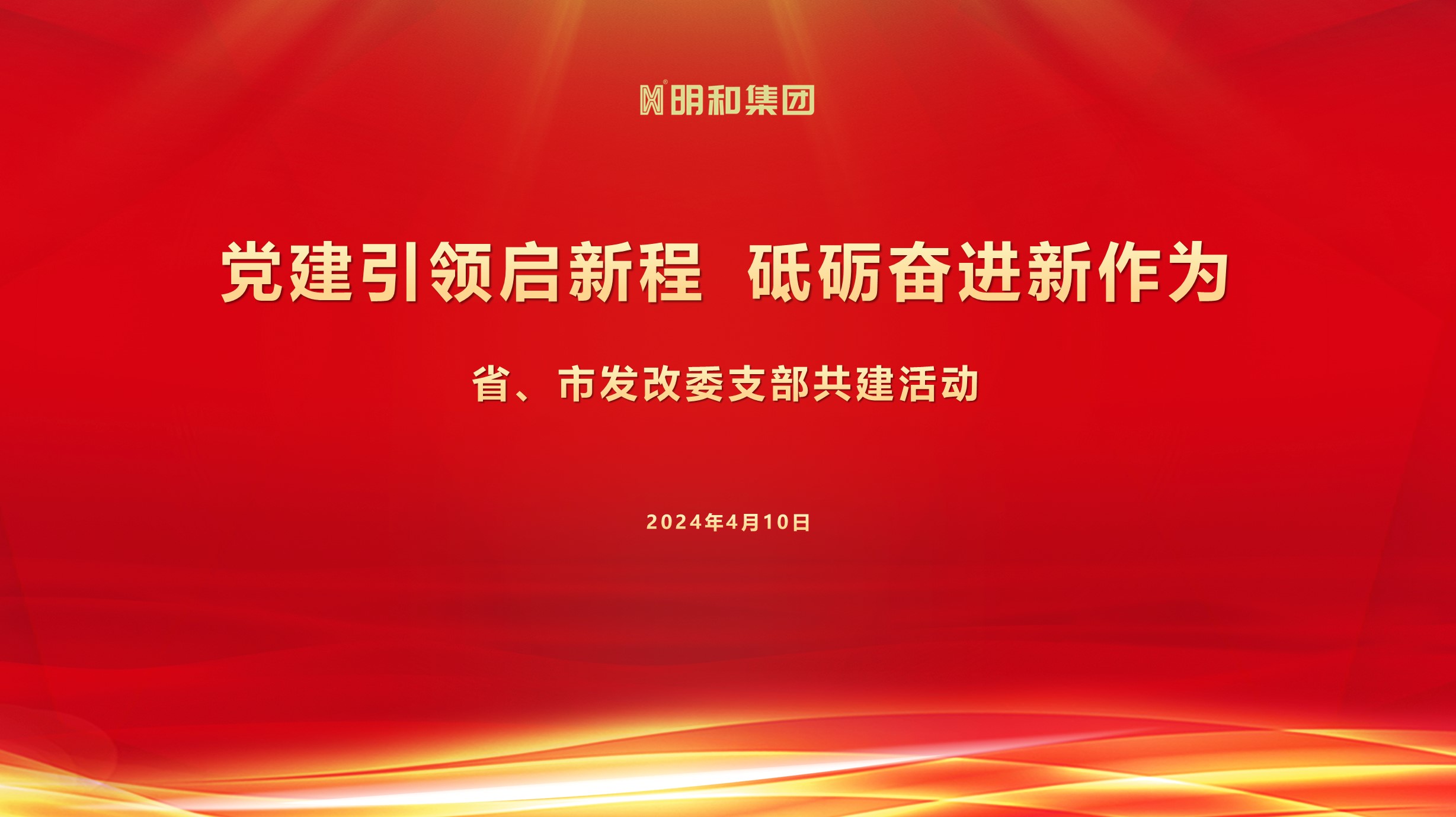 ��������(����կ)�ٷ���վ